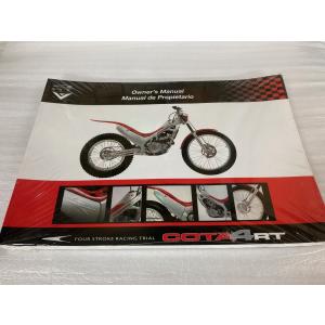 アウトレット　MONTESA COTA4RT250 2005　オーナーズマニュアル｜ethosdesign