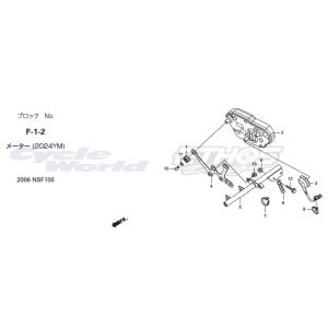 96001-06010-00　ボルト,フランジ 6×10　HRC ホンダレーシング
