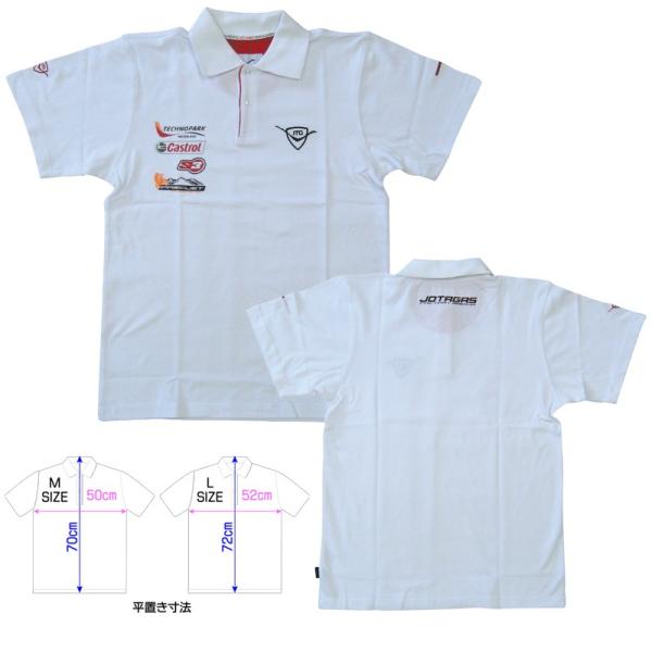 JT3000206　JTG JOTAGAS TEAMポロ