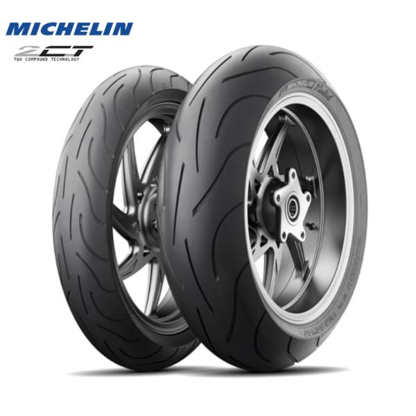 MICHELIN ミシュラン 120/70ZR17-190/55ZR17 Pilot Power2C...