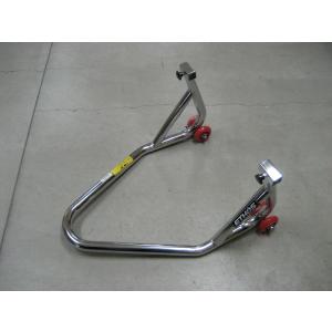 R77008 フロントアップスタンド ETHOS エトス フロントスタンド