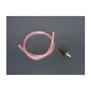 R90010　フローチェックバルブ　ETHOS エトス