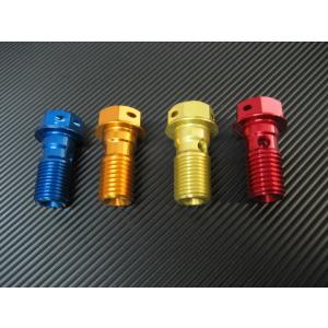 ホンダ（HONDA） 51450-N1J-003 アジャスターASSY,FRイニシャル