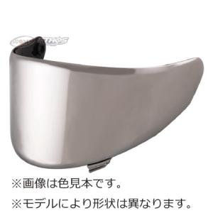 SUOMY S0906 S1-XR GP日本特別仕様専用シールド　オリジナルバイザー クロームミラー｜ethosdesign