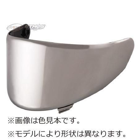 SUOMY S1006 TRACK-1日本特別仕様専用シールド　オリジナルバイザー クロームミラー