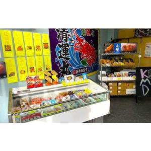 北海道函館 弘成 北海道産ボイル毛蟹約450g...の詳細画像3