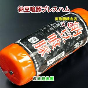 予約 4月上旬発送】 生 花山椒 約 50g 数量限定商品 希少 収穫したてを