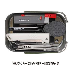 たためるソロトング　キャプテンスタッグ　アウトドア　トング　バーベキュー　キャンプ　テント　箸