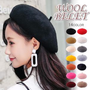 ベレー帽 レディース 大きめ ベレー 帽子 おしゃれ