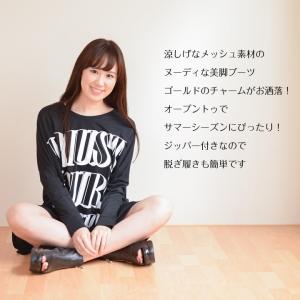 サマーブーツ メッシュ レディース 厚底 サマ...の詳細画像1