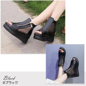 サマーブーツ メッシュ レディース 厚底 サマ...の詳細画像4