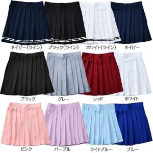 制服 スカート 紺 グレー 制服スカート 無地...の詳細画像1