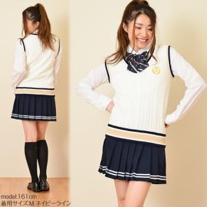 制服 スカート 紺 グレー 制服スカート 無地...の詳細画像3