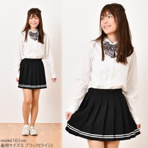 制服 スカート 紺 グレー 制服スカート 無地...の詳細画像4