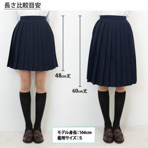 スクールスカート 制服 スカート 長め プリー...の詳細画像3