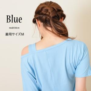 肩だしトップス ダンス ワンショルダー オフシ...の詳細画像1