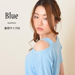 肩だしトップス ダンス ワンショルダー オフシ...の詳細画像2