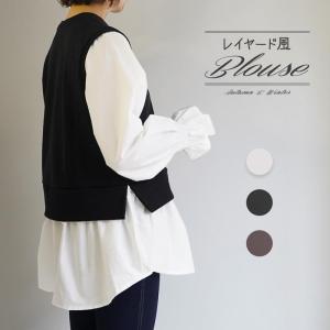 シャツ ブラウス レディース スリット レイヤード サイドスリット 重ね着風 カットソー トップス 重ね着 フリル バルーン クルーネック ブラック ワンピース