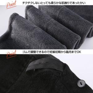 マタニティ タイツ 裏起毛 服 秋冬 タイツ ...の詳細画像2