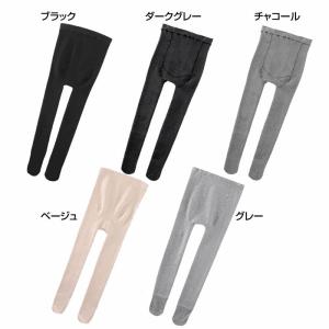 マタニティ タイツ 裏起毛 服 秋冬 タイツ ...の詳細画像5