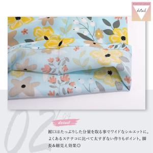 リラックスパンツ 柄 レディース ステテコ ル...の詳細画像2