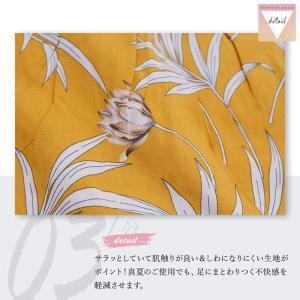 リラックスパンツ 柄 レディース ステテコ ル...の詳細画像3