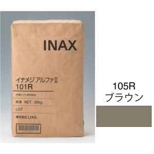 LIXIL（リクシル） LIXIL INAX タイル用ダイヤモンドホイール(一般用