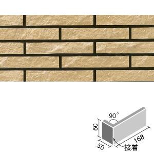 Lixil 外壁タイルの商品一覧 タイル 建築資材 材料 資材 材料 部品 Diy 工具 通販 Yahoo ショッピング