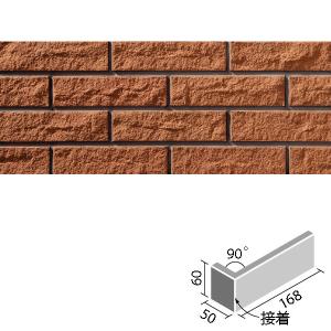 Lixil 外壁タイルの商品一覧 タイル 建築資材 材料 資材 材料 部品 Diy 工具 通販 Yahoo ショッピング