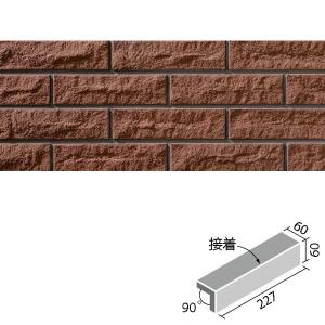 クレイテッセラII 二丁屏風曲(接着)(バラ) CLY-25TN/16　/ LIXIL INAX タイル｜etile