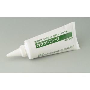 LIXIL（リクシル） 【在庫あり】ECN3G-1KG スーパーエコぬーる G エコ