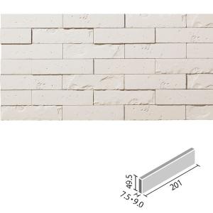 グラナス ハルト  202×50角平(バラ) ECP-250/HRT1 ホワイト