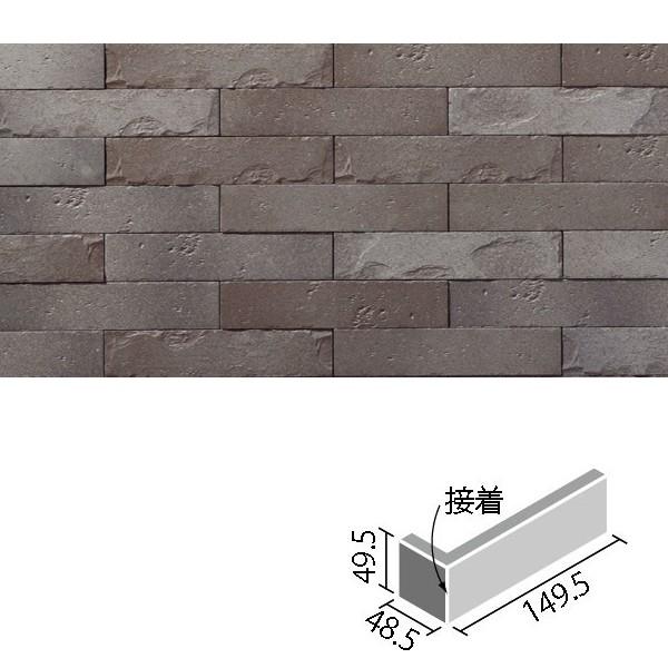 グラナス ハルト  (151+50)×50曲 ECP-2501/90-14/HRT2 グレー エコカ...