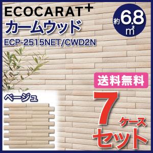 エコカラット エコカラットプラス カームウッド 25×151角ネット張り