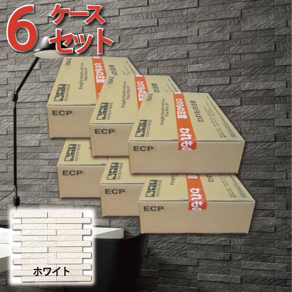 ルドラ NX 25×151角ネット張り ECP-2515NET/LDN1 ホワイト タイル(6ケース...