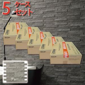エコカラット ルドラ NX 25×151角ネット張り ECP-2515NET/LDN3