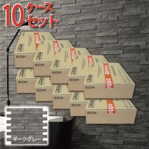 エコカラット ルドラ NX 25×151角ネット張り ECP-2515NET/LDN3