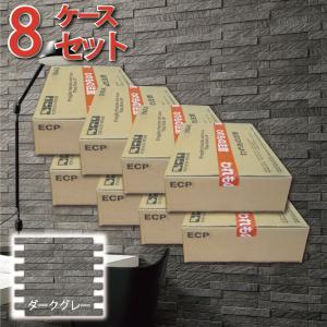 エコカラット ルドラ NX 25×151角ネット張り ECP-2515NET/LDN1 