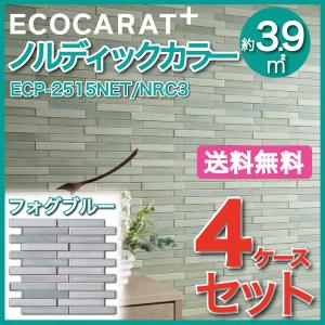 エコカラット エコカラットプラス ノルディックカラー 25×151角ネット