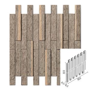 ⑦LIXIL エコカラット ECO-2515NET エコカラット ノルディックカラー 25×151角ネット張り ECP