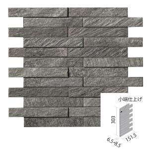 エコカラット ルドラ NX 25×151角ネット張り ECP-2515NET/LDN2 グレー