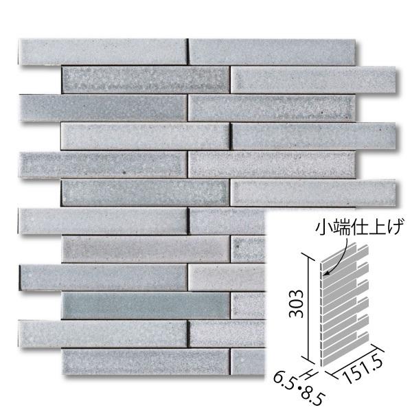 ノルディックカラー 25×151角片面小端仕上げ(短辺)ネット張り(出隅用)(バラ) ECP-251...