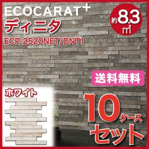LIXIL（リクシル） エコカラットプラス専用接着剤 スーパーエコぬーるG