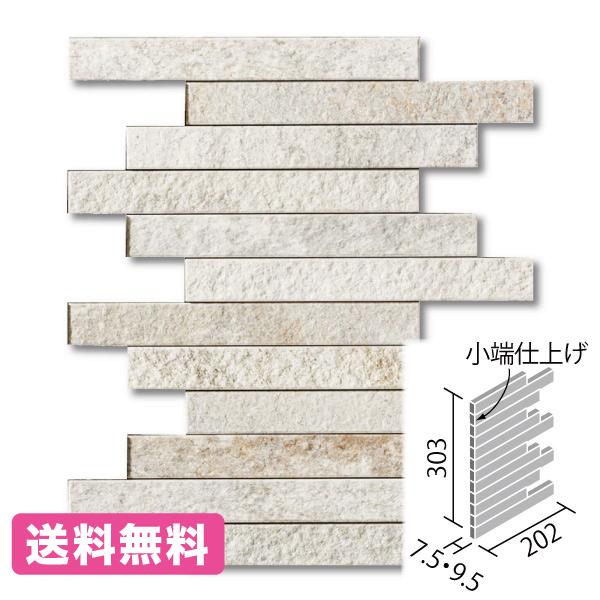 ディニタ 25×202角片面小端仕上げ(短辺)ネット張り(出隅用) ECP-2520TNA/DNT1...