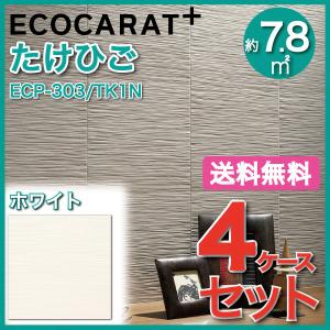 LIXIL（リクシル） LIXIL INAX タイル用ダイヤモンドホイール(硬質・厚