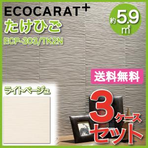 LIXIL（リクシル） LIXIL INAX タイル用ダイヤモンドホイール(一般用