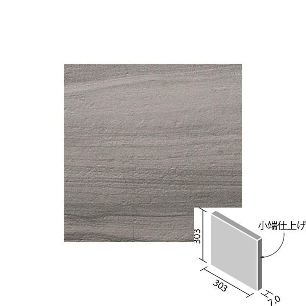 ストーングレース 303角片面小端仕上げ(右)(バラ) ECP-3031T/STG3N(R) ダーク...