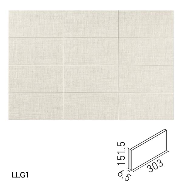 ルランジュ 303×151角平 ECP-315/LLG1 エクリュホワイト エコカラットプラス　/ ...