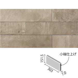 エコカラット ラフセメント 303×151角(フラット)片面小端仕上げ(短辺