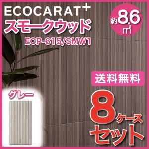 インボイス対応 中古 美品 ドレスイン SWM561 ミネラル還元水素水生成